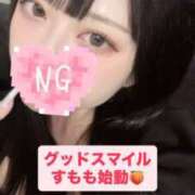 ヒメ日記 2026/08/27 13:12 投稿 すもも始動 グッドスマイル