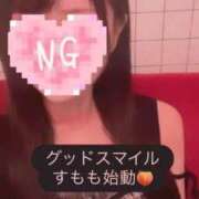 ヒメ日記 2026/08/28 05:15 投稿 すもも始動 グッドスマイル