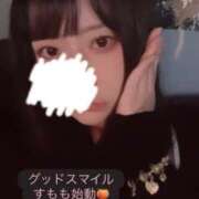 ヒメ日記 2026/08/30 13:48 投稿 すもも始動 グッドスマイル