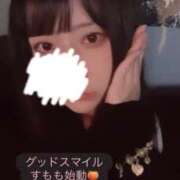ヒメ日記 2026/09/02 05:00 投稿 すもも始動 グッドスマイル