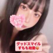 すもも始動 6:00〜 グッドスマイル