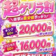 ヒメ日記 2026/09/22 08:16 投稿 すもも始動 グッドスマイル