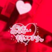 ヒメ日記 2025/03/07 10:01 投稿 笹原 鶯谷人妻城