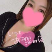 ヒメ日記 2025/03/30 20:19 投稿 笹原 鶯谷人妻城