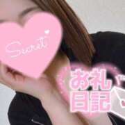 ヒメ日記 2025/04/06 22:54 投稿 笹原 鶯谷人妻城