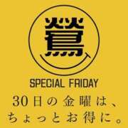 ヒメ日記 2025/05/30 10:30 投稿 笹原 鶯谷人妻城