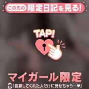 ヒメ日記 2025/05/01 18:31 投稿 リン エピソード(品川)