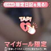 ヒメ日記 2025/05/03 01:46 投稿 リン エピソード(品川)