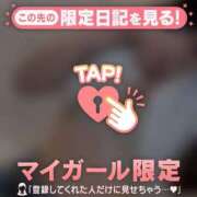 ヒメ日記 2025/05/05 12:46 投稿 リン エピソード(品川)