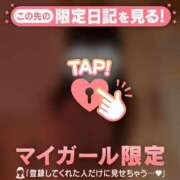 ヒメ日記 2025/05/07 15:46 投稿 リン エピソード(品川)