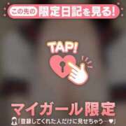 ヒメ日記 2025/09/25 00:16 投稿 リン エピソード(品川)