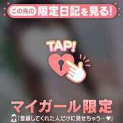 ヒメ日記 2025/10/10 00:31 投稿 リン エピソード(品川)