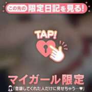 リン いちゃいちゃむらむら? エピソード(品川)