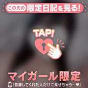 リン えっちな気分〜 エピソード(品川)