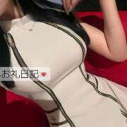 ヒメ日記 2025/01/25 07:12 投稿 あこ カクテル(岡山)