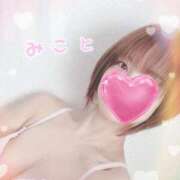 ヒメ日記 2025/01/18 01:18 投稿 美琴-みこと- フォーシーズン