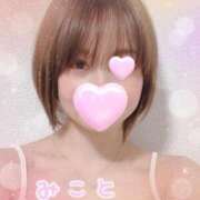 ヒメ日記 2025/01/19 01:08 投稿 美琴-みこと- フォーシーズン