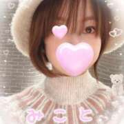 ヒメ日記 2025/01/21 23:28 投稿 美琴-みこと- フォーシーズン