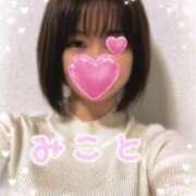 ヒメ日記 2025/03/07 13:08 投稿 美琴-みこと- フォーシーズン