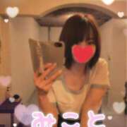 ヒメ日記 2025/03/09 01:08 投稿 美琴-みこと- フォーシーズン