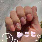 ヒメ日記 2025/03/10 15:48 投稿 美琴-みこと- フォーシーズン