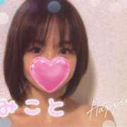 ヒメ日記 2025/03/15 23:38 投稿 美琴-みこと- フォーシーズン