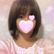 ヒメ日記 2025/03/17 23:08 投稿 美琴-みこと- フォーシーズン