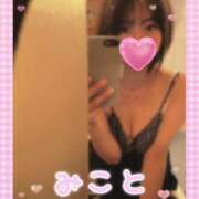 ヒメ日記 2025/03/21 12:48 投稿 美琴-みこと- フォーシーズン