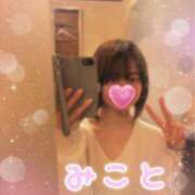 ヒメ日記 2025/03/23 13:48 投稿 美琴-みこと- フォーシーズン