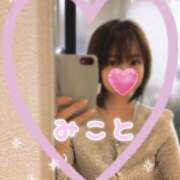 ヒメ日記 2025/03/24 14:08 投稿 美琴-みこと- フォーシーズン