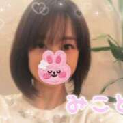 ヒメ日記 2025/03/28 12:28 投稿 美琴-みこと- フォーシーズン