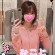 ヒメ日記 2025/04/18 14:48 投稿 美琴-みこと- フォーシーズン