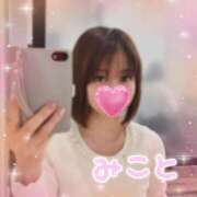 ヒメ日記 2025/04/22 12:28 投稿 美琴-みこと- フォーシーズン