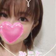 ヒメ日記 2025/04/23 12:08 投稿 美琴-みこと- フォーシーズン