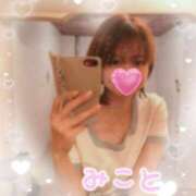 ヒメ日記 2025/04/29 22:28 投稿 美琴-みこと- フォーシーズン