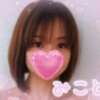 美琴-みこと- フォーシーズン（吉原/ソープ）