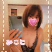 ヒメ日記 2025/05/05 13:38 投稿 美琴-みこと- フォーシーズン