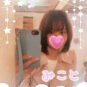 ヒメ日記 2025/05/06 16:48 投稿 美琴-みこと- フォーシーズン