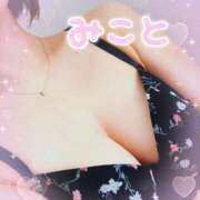 ヒメ日記 2025/05/11 11:18 投稿 美琴-みこと- フォーシーズン