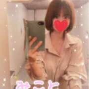 ヒメ日記 2025/06/04 22:38 投稿 美琴-みこと- フォーシーズン