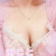 ヒメ日記 2025/06/07 09:18 投稿 美琴-みこと- フォーシーズン