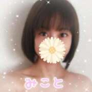 ヒメ日記 2025/06/19 12:28 投稿 美琴-みこと- フォーシーズン