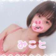 ヒメ日記 2025/06/21 15:28 投稿 美琴-みこと- フォーシーズン