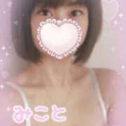 ヒメ日記 2025/06/25 13:08 投稿 美琴-みこと- フォーシーズン