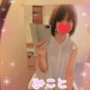 ヒメ日記 2025/06/30 12:38 投稿 美琴-みこと- フォーシーズン