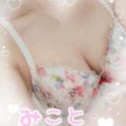 ヒメ日記 2025/07/07 12:18 投稿 美琴-みこと- フォーシーズン