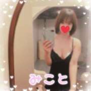 ヒメ日記 2025/07/09 12:18 投稿 美琴-みこと- フォーシーズン