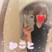 ヒメ日記 2025/07/10 12:28 投稿 美琴-みこと- フォーシーズン