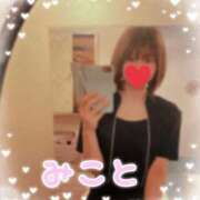 ヒメ日記 2025/07/15 11:28 投稿 美琴-みこと- フォーシーズン