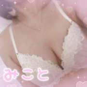 ヒメ日記 2025/07/19 15:48 投稿 美琴-みこと- フォーシーズン